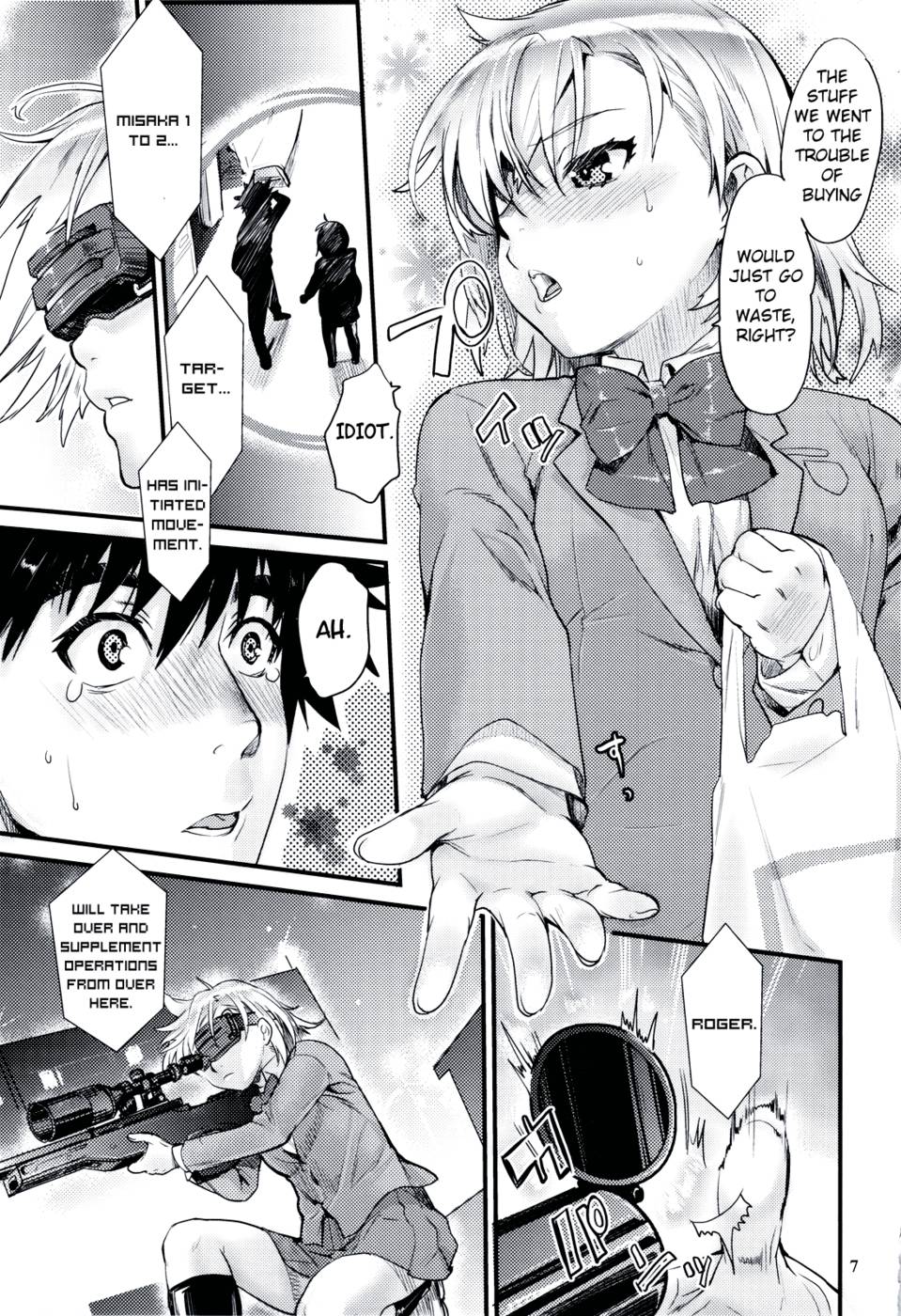 Hentai Manga Comic-Toaru Kagaku no FuukiIin 6 - Oneesama Search Eye!-Read-6